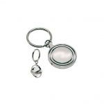 Art.: T183 Llavero “Terra”